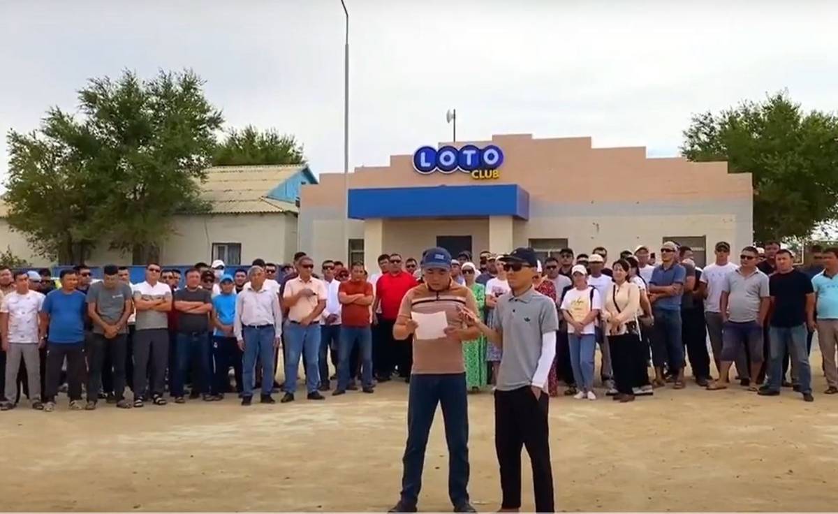 лото клуб играть онлайн