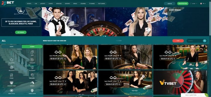 $5 online casino deposit