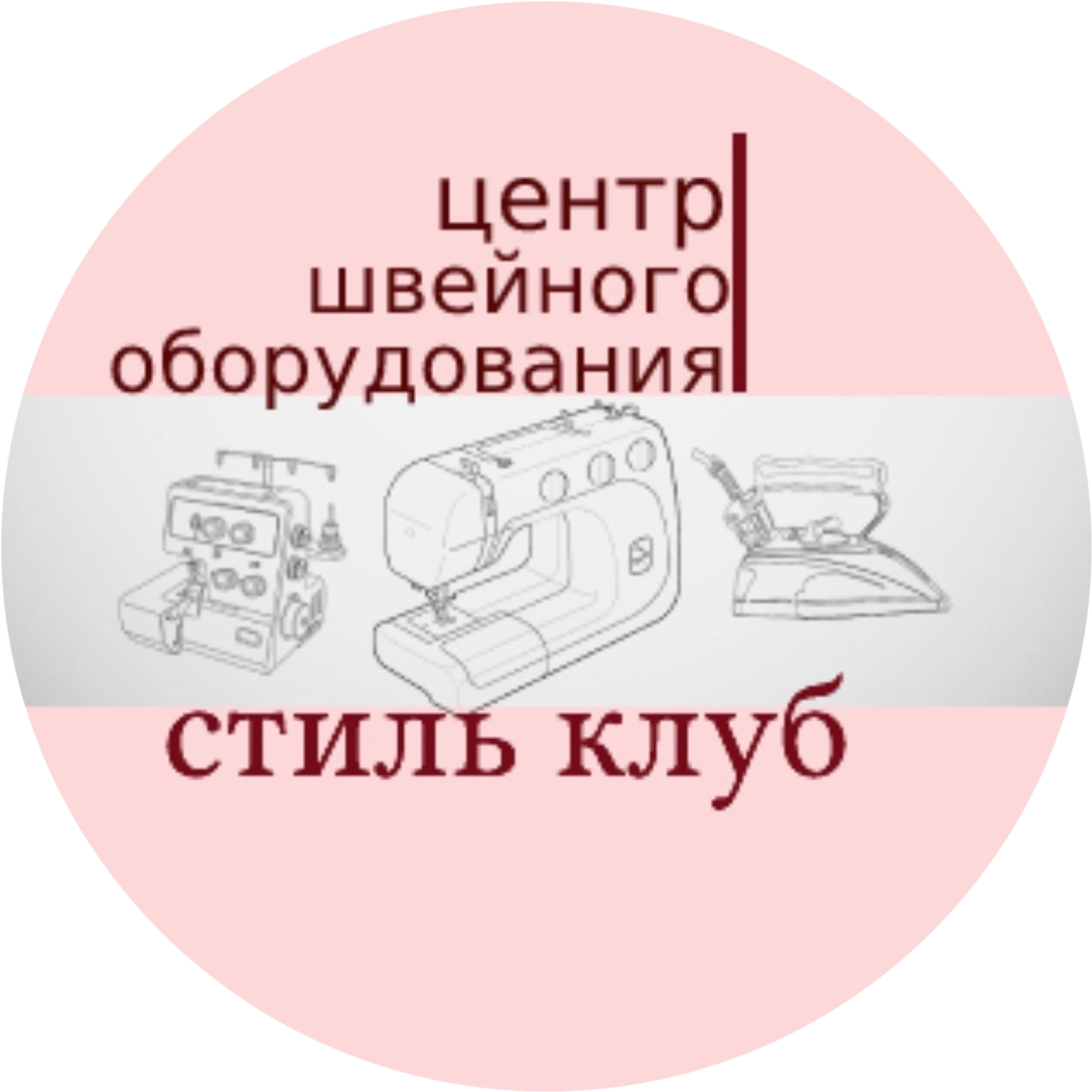 лото клуб промокод