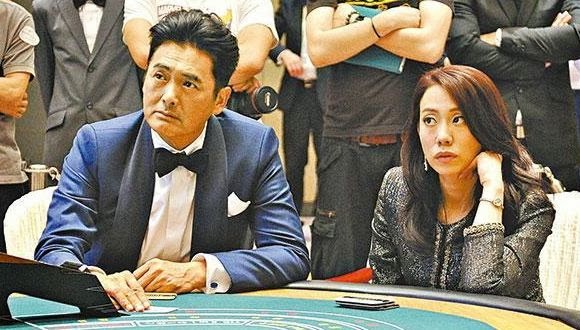 l'auberge online casino